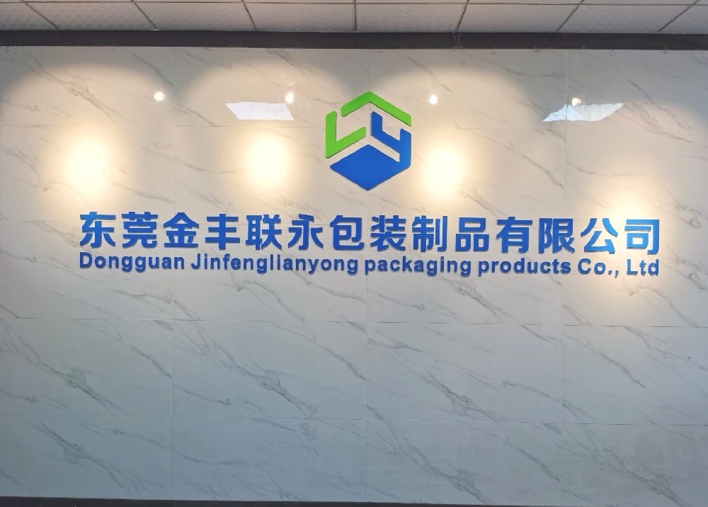 微信图片_20230320111245.jpg