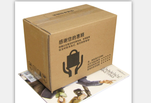 单色印刷.png