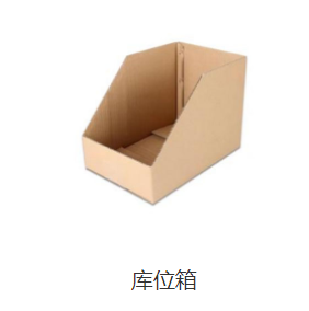 微信图片_20230322195643.png