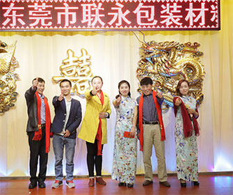 团队风采