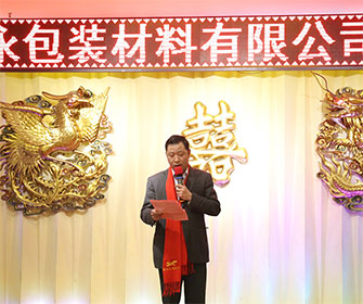 团队风采